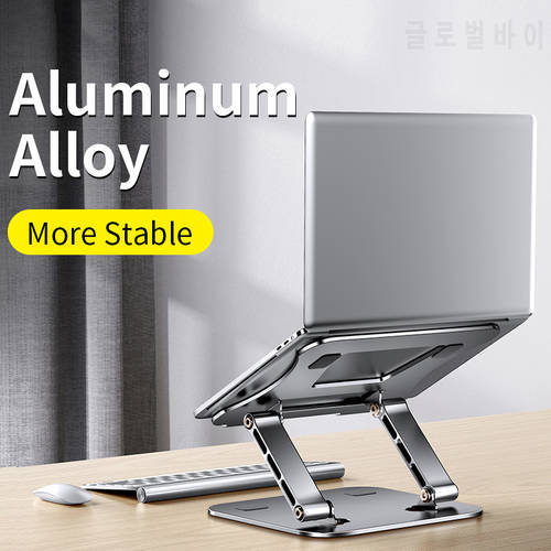 Portable Laptop Stand Adjustable Aluminum Alloy Stand for 10-17 Inch Laptop Accessories Suporte Notebook Holder for Macbook
