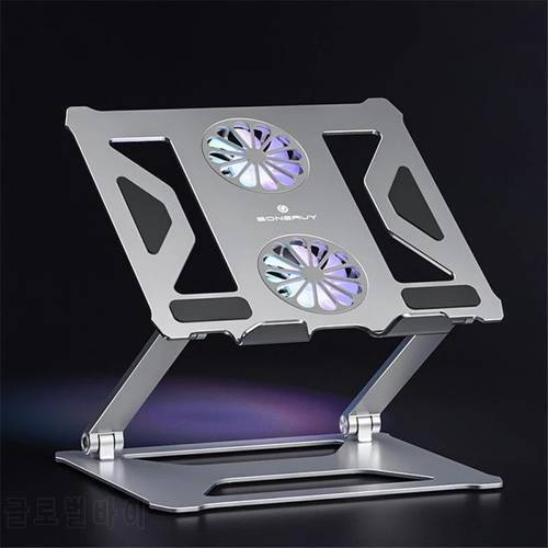 2021 Foldable Laptop Table Stand With Double Cooling Fan Aluminum Computer Stand Laptop Riser For Desk Portable Laptop Holder