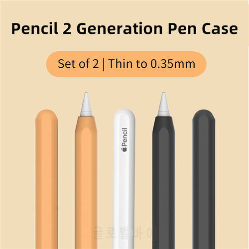 2 Pcs Color Pen Case For Apple&39s 2nd Generation Touch Stylus pen Silicone Pen Cover Thin Comfortable Pen Cover