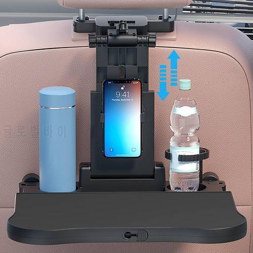 A08 Car Travel Table Board Multifunctional Height Adjustable Universal Headrest Mount Seat Back Tray Car Seat Back Stand