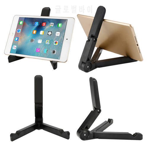 PUNC Desktop Folding Tablet Holder For 4.7 to 12.9 inch Universal Mobile Phone Tablet Stand For Xiaomi Samsung Huawei iPad Stand