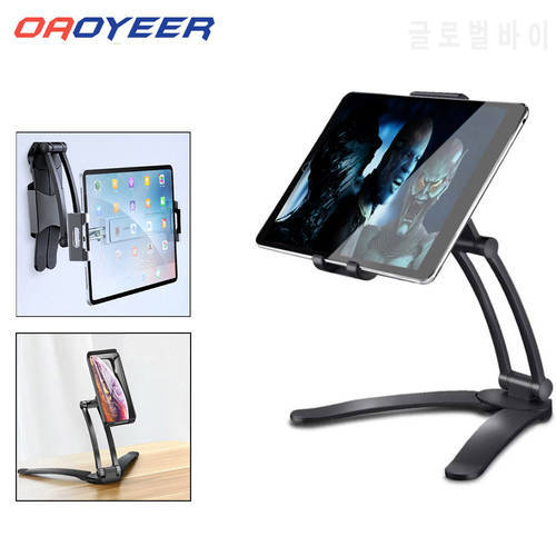 Oaoyeer Universal Tablet Stand Wall Desk Tablet Mount Stand Metal Bracket Smartphone Support Tablet Holder For Phone iPad Stand