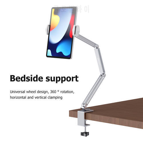 360 Degree Long Arm Tablet Holder Stand For 4 to 13 inch Tablet Smartphones Bed Desk Lazy Holder Bracket Support For iPad iPhone