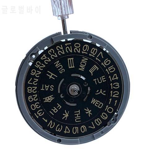 3.8 O &39Clock NH36/NH36A Automatic Watch Movement Self-Winding Mechanical Date/Day Setting 24 Jewels Watch Replacements