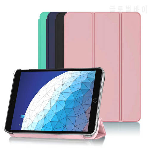 For iPad Air (2019) Flip Case For iPad Air 3 3rd Gen Cases Magnetic For air3 10.5&39&39 A2153 A2123 A2154 Smart Leather Cover Funda