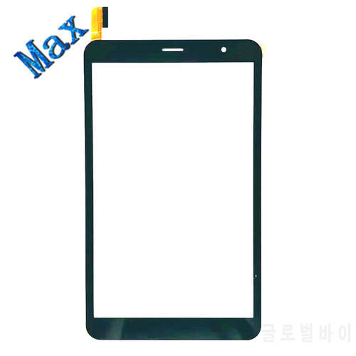 For 8 inch Sky Devices Elite T8 PIUS Touch Screen Touch Panel Digitizer Glass Sensor Replacement