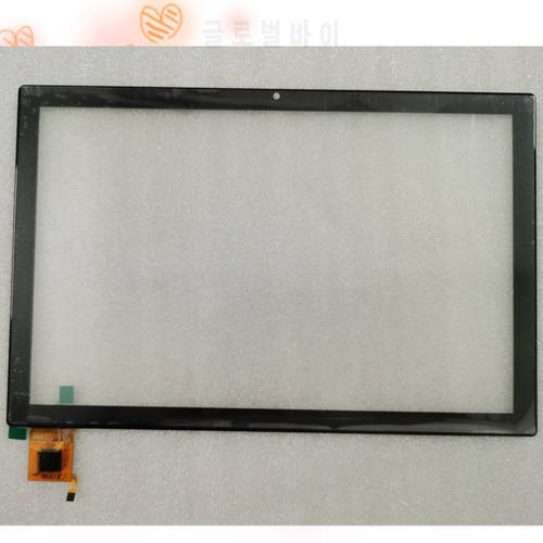 10.1-inch tablet external screen CX031D FPC-001, handwriting screen capacitive screen cable coding DH-10329A1-GG-FPC749-V2.0