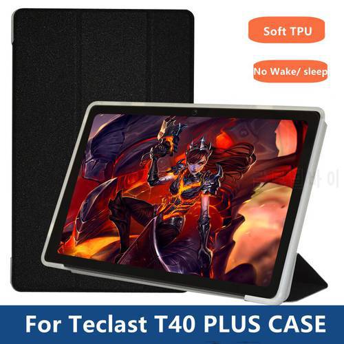 Ultra Thin Case For Teclast T40 Plus 2021 New Tablet Tri-fold Stand Cover Frosted Transparent Shell For T40PLUS Fundas +Gift