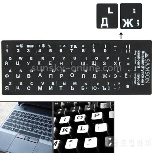 High Quality Russian Keyboard Layout Sticker For Tablet / Laptop / Desktop Computer Keyboard