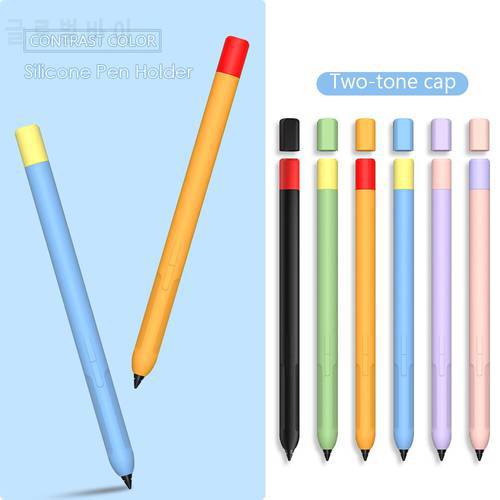 Silicone Protective Case for Xiaomi Smart Pen Mi Pad 5 Pro Stylus Pen Case Cover Tablet Touch Pen Skin Sleeve Accessory