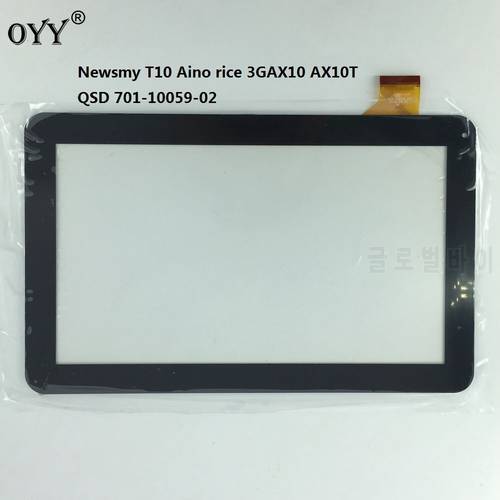 Touch Screen Digitizer Panel Sensor Repairment Parts for Newsmy T10 Aino rice 3GAX10 AX10T QSD 701-10059-02