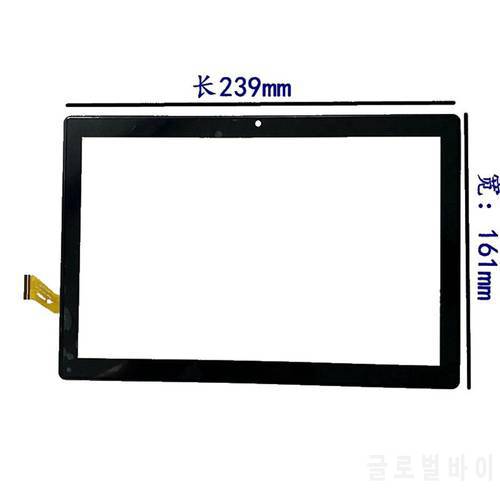 Haizhiyuan HZYCTP Tablet PC Touch Screen CTP-102246 Handwriting Capacitance External Screen Touch Glass Screen