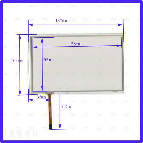 ZhiYuSun 167*104mm for gps glass touch panel this compatible TPM7045 167*104 7.1inch 4 wire TOUCH SCREEN