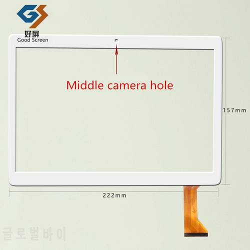 touch screen 9.6 inch for Mediacom SP1AGO3G Capacitive touch screen panel repair replacement spare parts