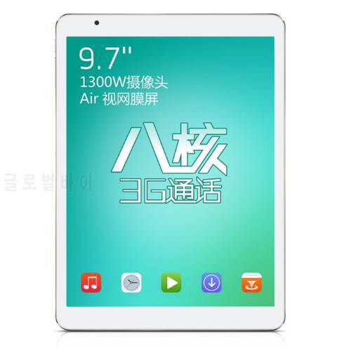 P98 3G 8 Tablet PC touch screen handwriting screen