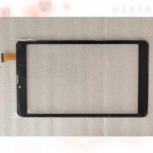 8-inch tablet external screen , handwriting screen capacitive screen cable coding CX-071-FPC-002