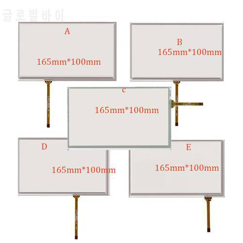 10pcs/lot New 7-inch 165mm*100mm Touchscreen for Car Navigation DVD 7 inches Touch Screen Digitizer Panel Universal
