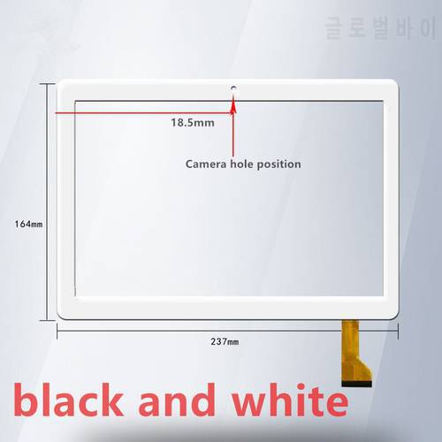 10.1-inch tablet external screen ZY-V10-B, handwriting screen capacitive screen cable coding MJK-0690-FPC