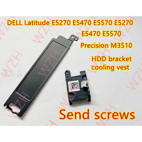 NEW Bracket Cooling Plate For Dell Latitude E5270 E5470 E5570 E5570 Precision 3510 M.2 0X3YR8 01X2MT