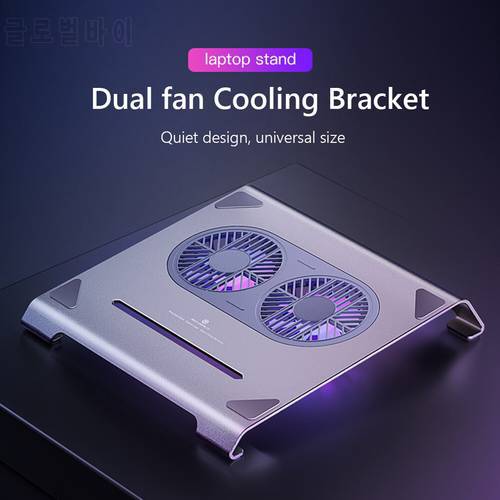 14-17.3 inch Laptop Support Holder Heat Dissipation Bracket Aluminum Alloy Anti Slip Dual Cooling Fan Computer Stand Cooler