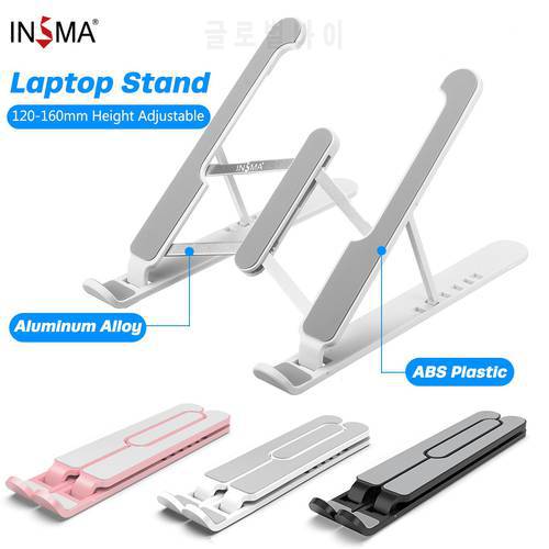 Foldable Laptop Stand Aluminium Notebook Stand Portable Laptop Holder Tablet Stand Computer Support For MacBook Bracket