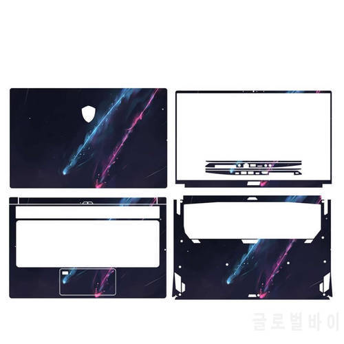 KH Laptop Sticker Skin Decals Cover Protector Guard for MSI P75 Creator