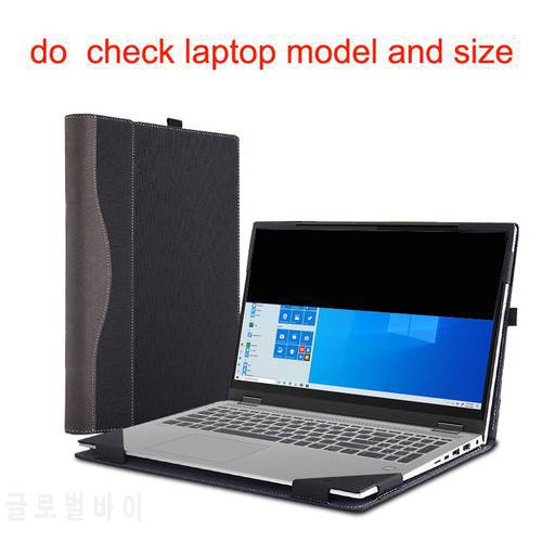 Case For Lenovo IdeaPad Flex 5 15IIL05 15ALC05 15ITL05 15.6 Cover Laptop Sleeve Notebook Shockproof Bag Protective Pouch