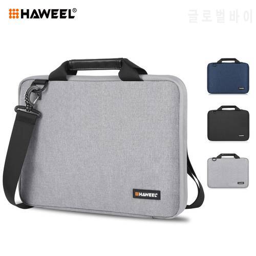 HAWEEL 14 15 inch Briefcase Crossbody Laptop Bag Waterproof Notebook Case Sleeve For Macbook,Lenovo ,ASUS,HP Computer Handbag