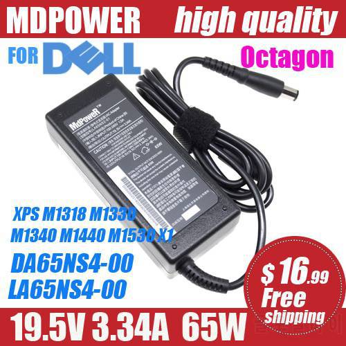 19.5V 3.34A 65W Octagon connector FOR DELL XPS M1330 1710 X1 M1318 M1330 M1340 M1440 M1530 Laptop Power AC Adapter Charger