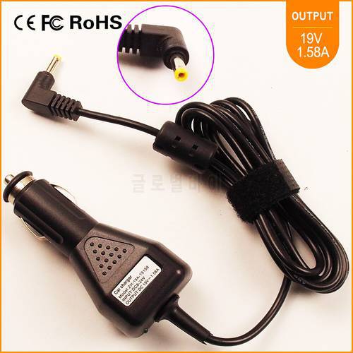19V 1.58A Laptop Car DC Adapter Charger for HP/Compaq Mini 110-1131DX 110-3530NR 110-1012nr 110-1020 110-1025DX 110-1127NR