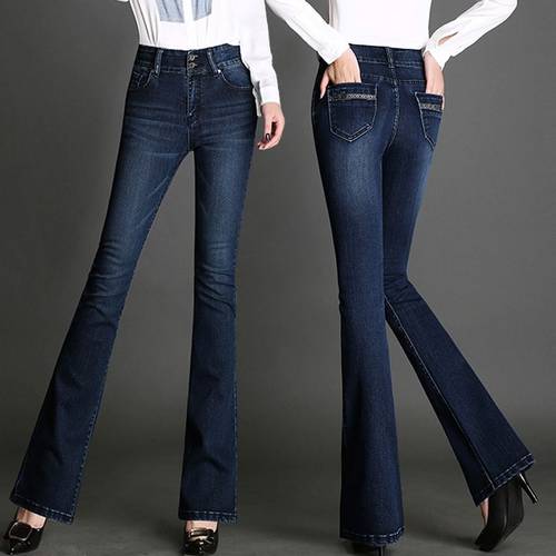 New Spring Autumn High Waist Women Jeans Long Blue Trousers Denim Pants Casual Washed Vintage Skinny Wide Leg Jeans