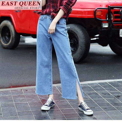 2018 summer high waist jeans boyfriend bell bottom jeans loose split trousers femme new hot trends Wide Leg Pants FF297 A