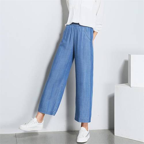 -// Ankle-length Wide Leg Pants Women 2022 Spring Summer New Elastic High Waist Casual Straight Pants Jeans