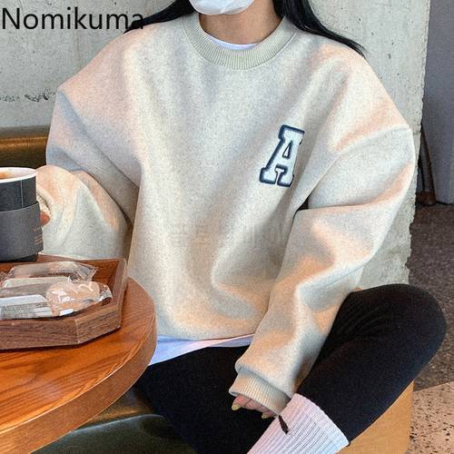 Nomikuma Causal Letter Fleece Thicken Pullover Sweatshirt Korean Autumn Winter Women Hoodies Long Sleeve New Top Jumpers 6D611
