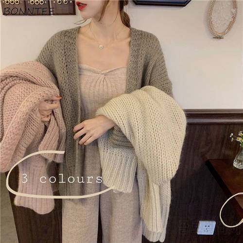 Cardigan Sweaters Women Chic Casual Solid Mohair Spring Korean Lady Clothes Loose Fashion BF College Popular Elegant Knitted Ins