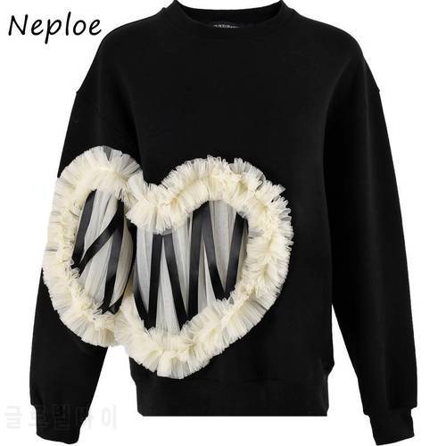 Neploe Stylish Autumn New Love Mesh Lace Sweatshirts Women Loose Versatile Fashion Tops Mujer Long Sleeve O-neck Hoodies Female