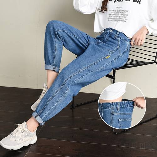 Women&39s Jeans Wild Mom Jeans Workwear New High Waist Korean Harem Jeans Woman Elastic Woman Jeans Cropped Harem Pants
