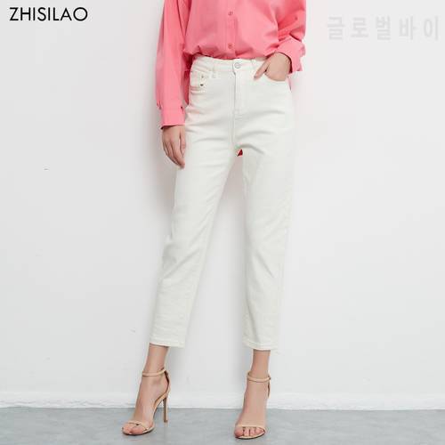 ZHISILAO Women Harem Jeans Pants Fashion High Waist Loose Cotton Stretch White Denim Jeans Autumn 2021 Streetwear Trousers