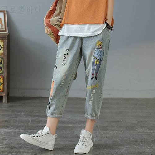 Women&39s Plus Size Embroidered Nine Points Jeans Loose Loose Elastic Waist Thin Section Retro Harem Pants Mom Jeans