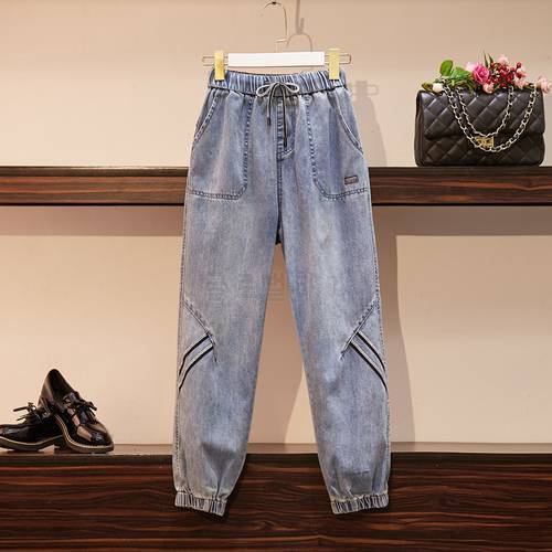 Women&39s Jeans Wild Mom Jeans Workwear New High Waist Korean Harem Jeans Woman Elastic Jeans Nine Points Harem Pants Pants