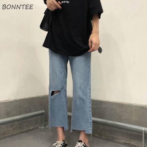 Jeans Women Hole Pockets Zipper Irregular Ankle-Length Loose Straight Denim High Waist Korean Style Chic Womens Streetwear Daily