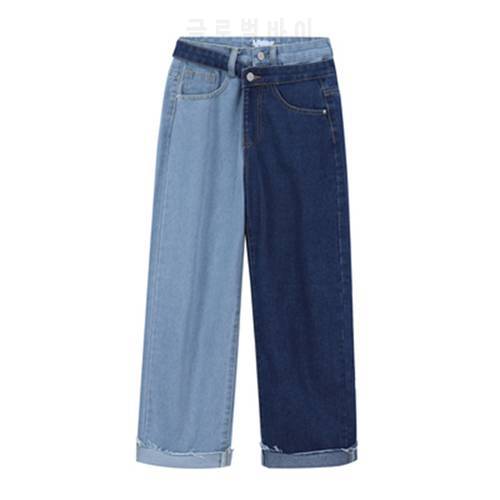 SuperAen Fake Two Piece Color Contrast Patchwork Jeans for Women 2021 New Loose Wide Leg Capris Harem Pants