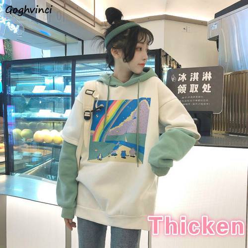 With Hat Hoodies Women Patchwork Printed Thicken Loose Preppy-style Sweatshirts Girl Fake Two-pieces Fashion All-match Casual