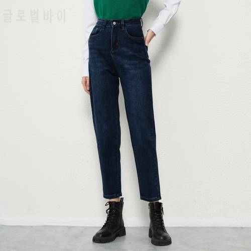 ZHISILAO New Stretch Straight Jeans Women 2021 Harem Pants Vintage Boyfriend High Waist Denim Jeans Streetwear