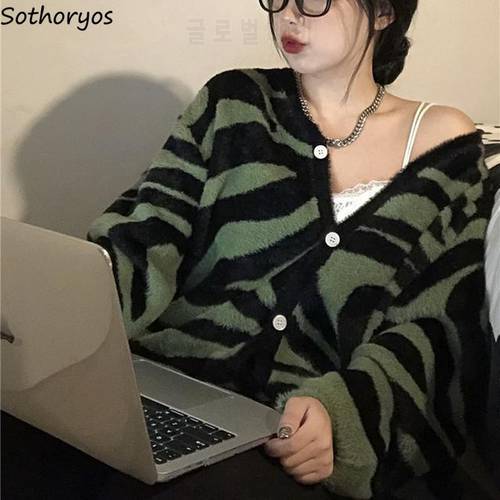 Women Cardigan Autumn Casual All-match Green Zebra Print V-neck Loose Outwear Knitted Korean Style Sweater Female Chic Tops Ins