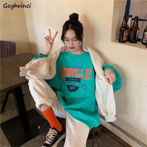 No Hat Hoodies Women Letter-printed Autumn New Hip-hop Loose Chic Female Sweatshirt Street Wear Teens Casual Thin Clothing Daily