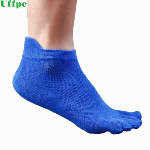 5 pairs/lot Fashion Elegant Men Socks Male Casual Cotton Toe Socks Men Brand Five Finger Socks Male Summer Short Socks