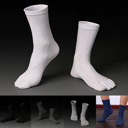 1 Pair Summer Breathable Men&39s Cotton Toe Socks Pure Five Finger Socks 88 99 XRQ88