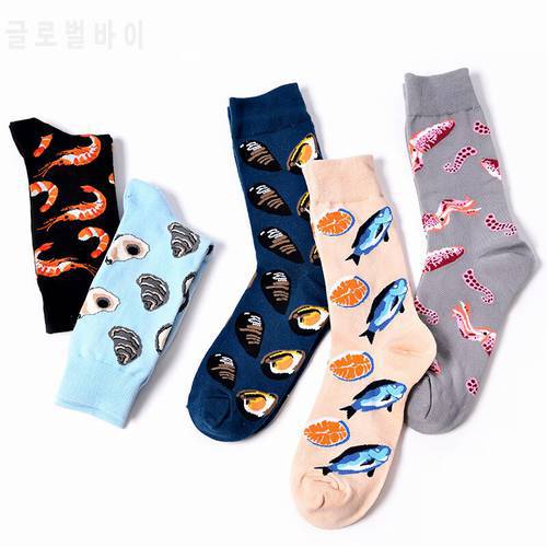Arctic Shrimp Oysters Squid Mussels Octopus Seafood Personality Men Funny Socks Short Cotton Ankle Couple Premium Happy Socks