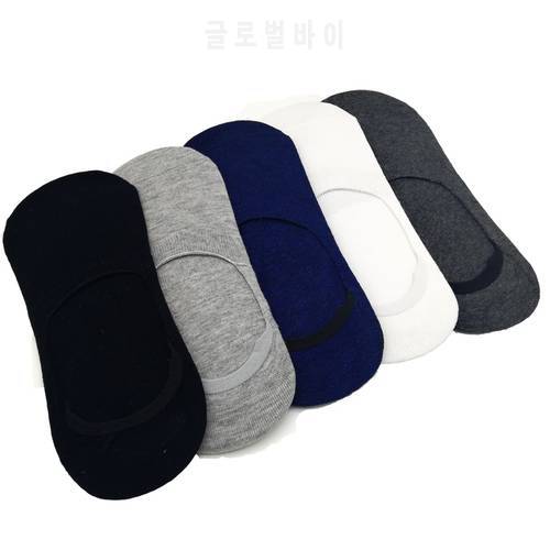 5Pairs/Lot Fashion Casual Men Socks High Quality Banboo & Cotton Brief Invisible Slippers Male Shallow Mouth No Show Sock